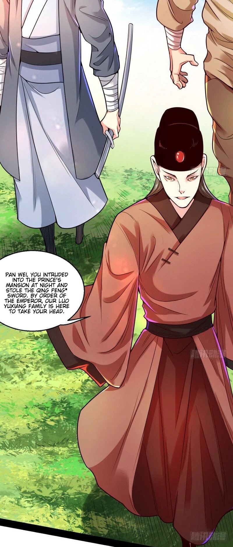 I'm an Evil God Chapter 8 page 7 - Chapter 8: The Return To The Main World