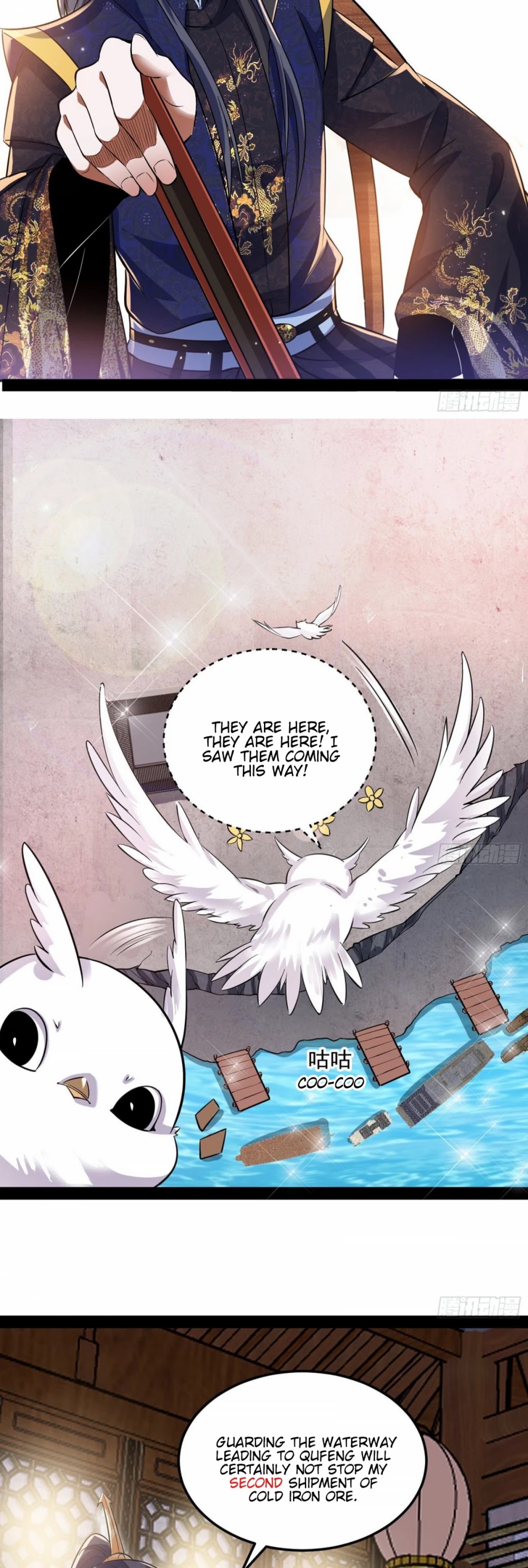 I'm an Evil God Chapter 80 page 11 - Chapter 80: Things Have Taken A New Turn