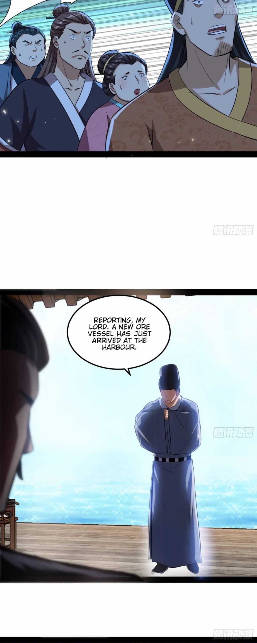 I'm an Evil God Chapter 80 page 14 - Chapter 80: Things Have Taken A New Turn