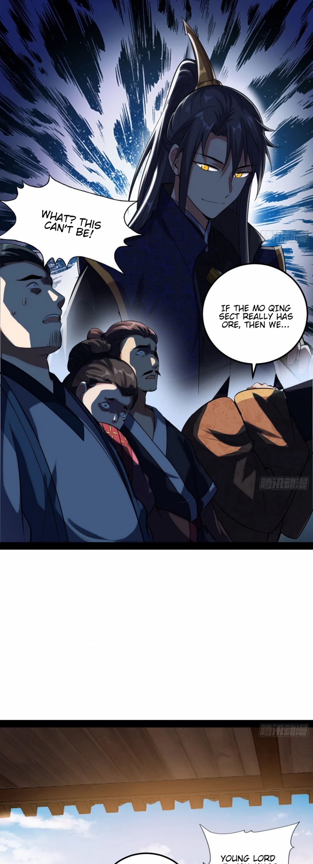 I'm an Evil God Chapter 80 page 15 - Chapter 80: Things Have Taken A New Turn