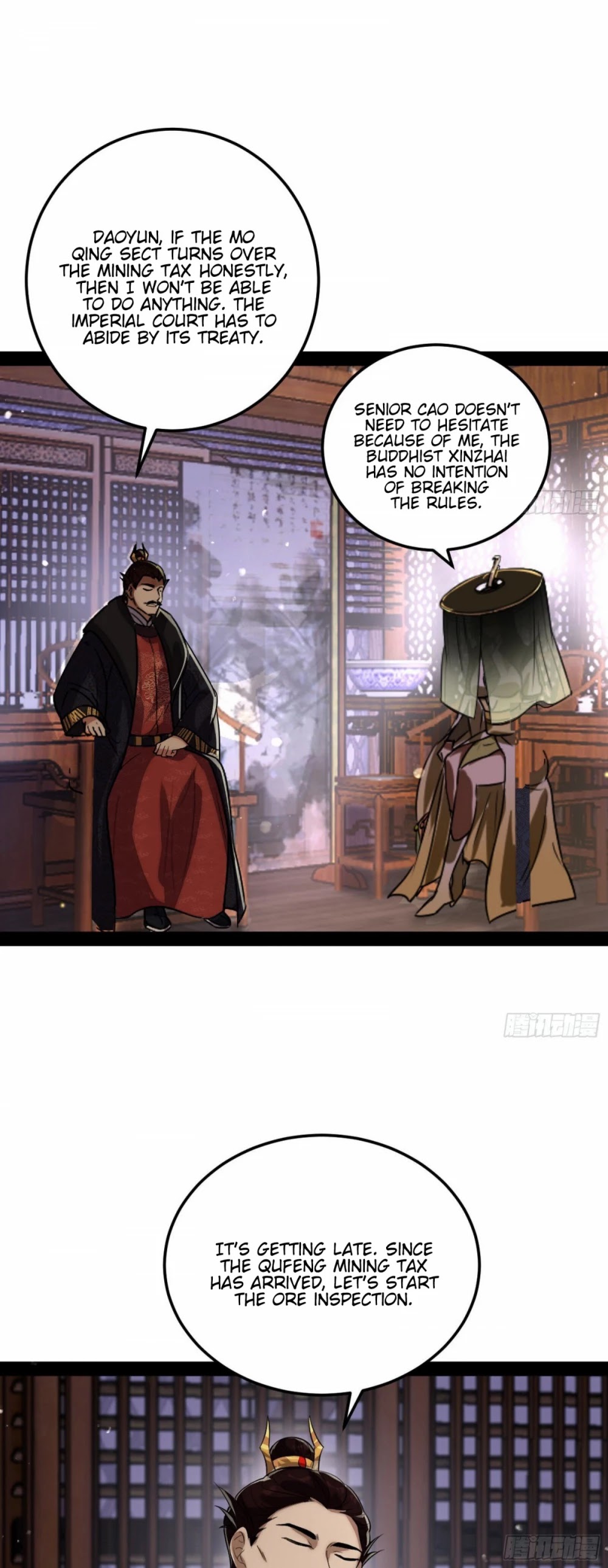 I'm an Evil God Chapter 80 page 17 - Chapter 80: Things Have Taken A New Turn