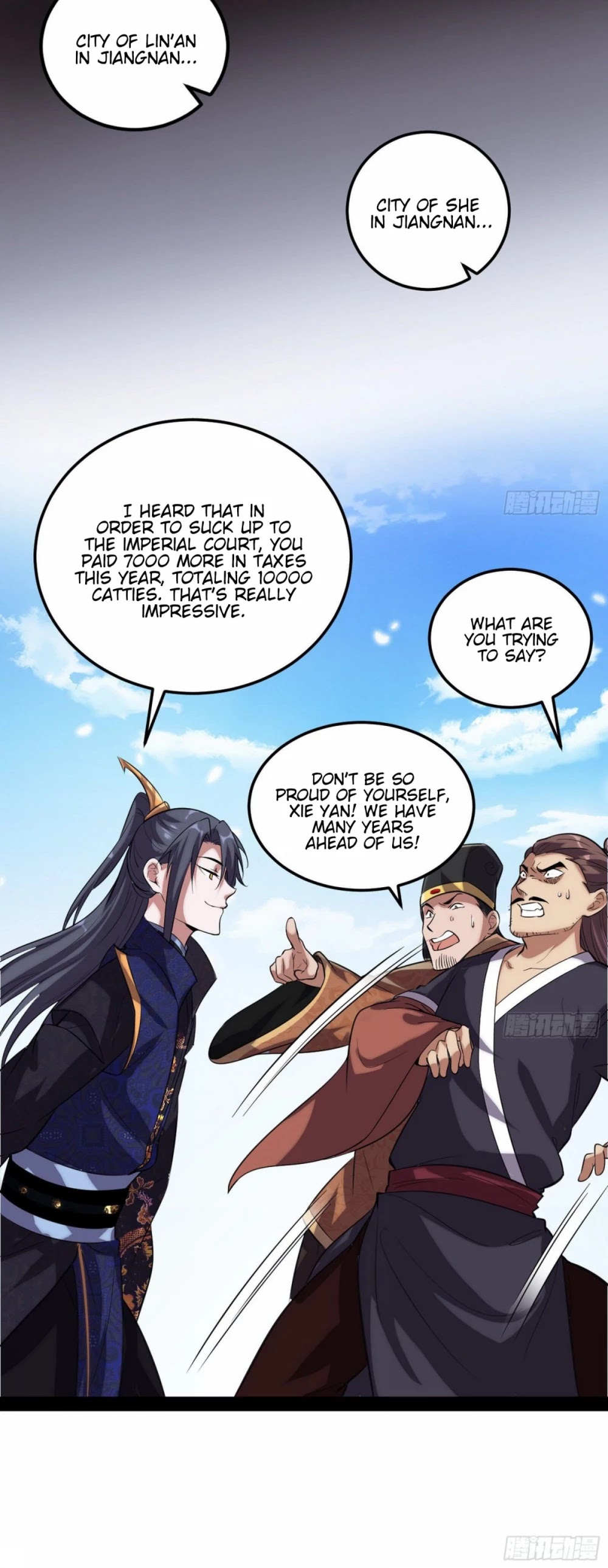 I'm an Evil God Chapter 80 page 20 - Chapter 80: Things Have Taken A New Turn