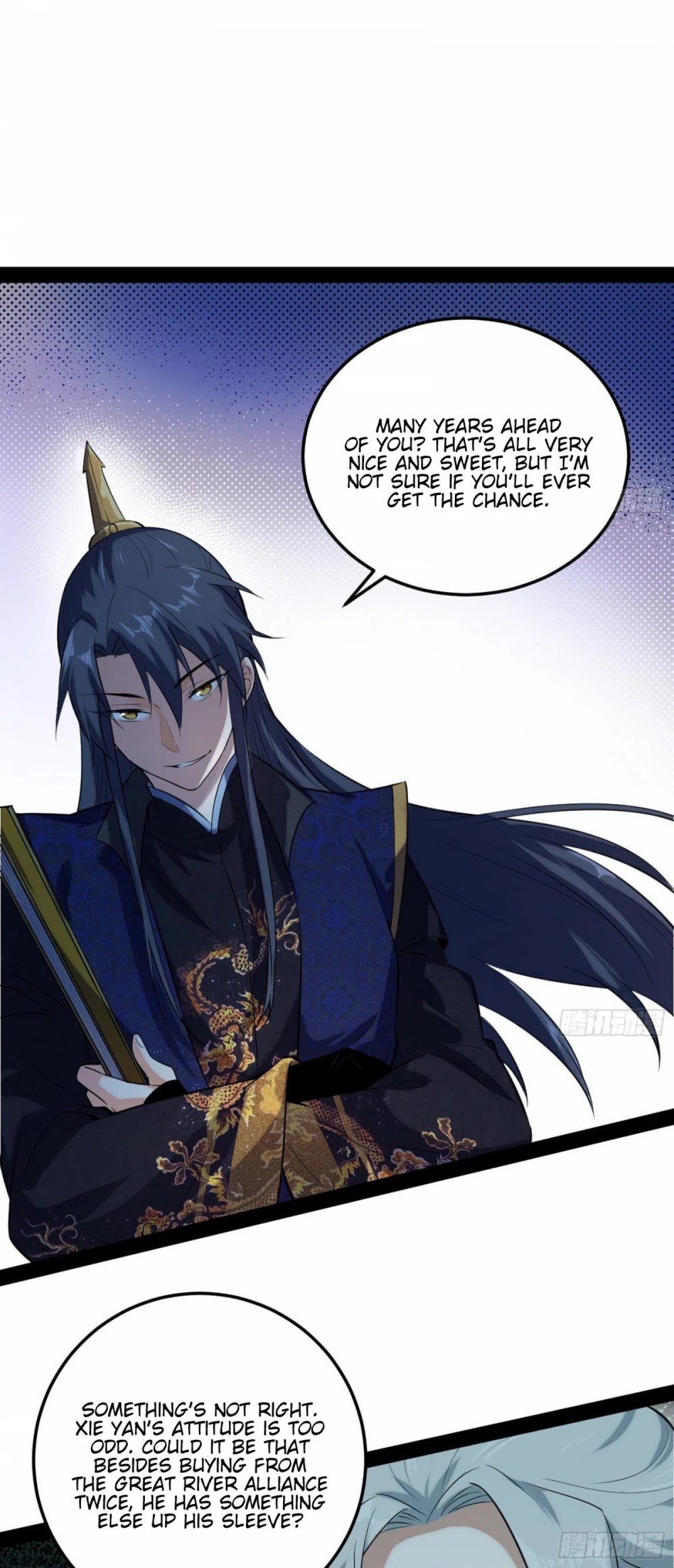 I'm an Evil God Chapter 80 page 21 - Chapter 80: Things Have Taken A New Turn