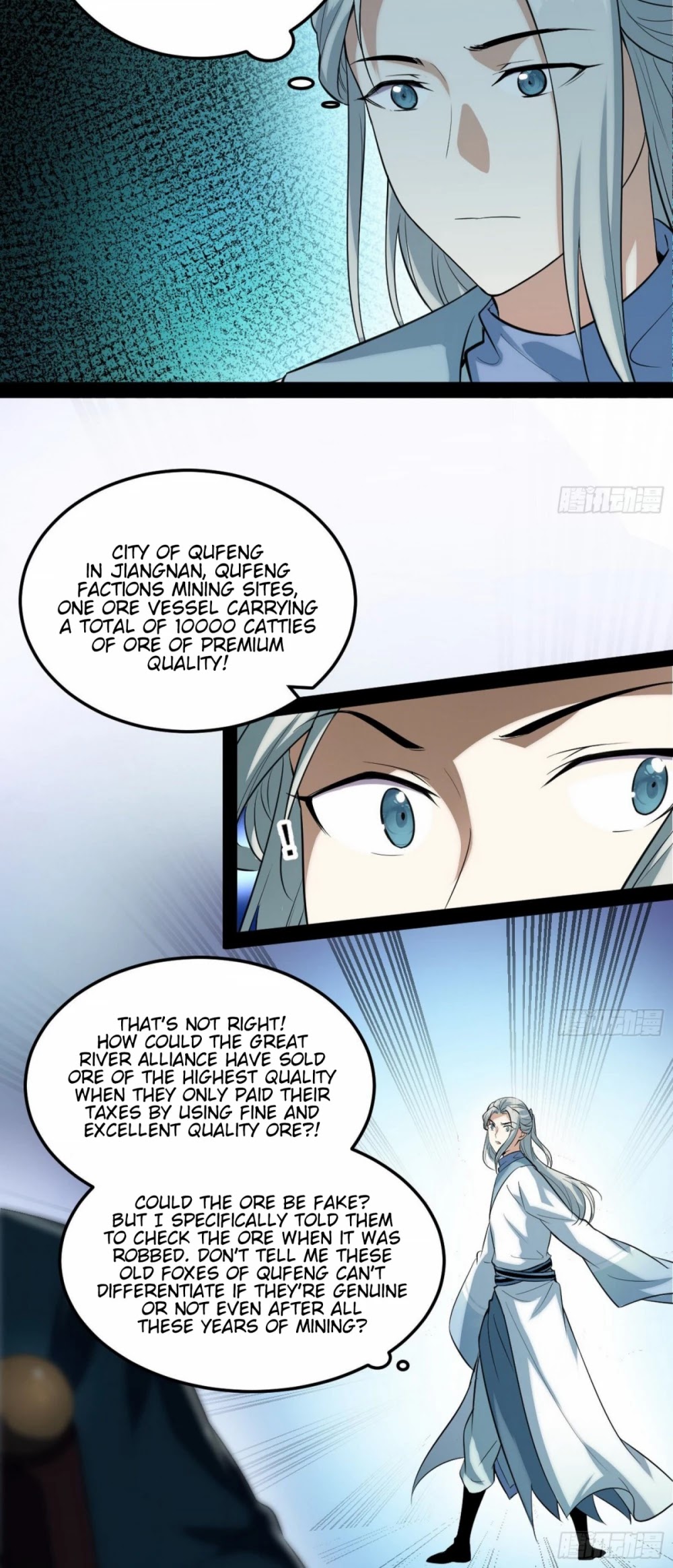 I'm an Evil God Chapter 80 page 22 - Chapter 80: Things Have Taken A New Turn