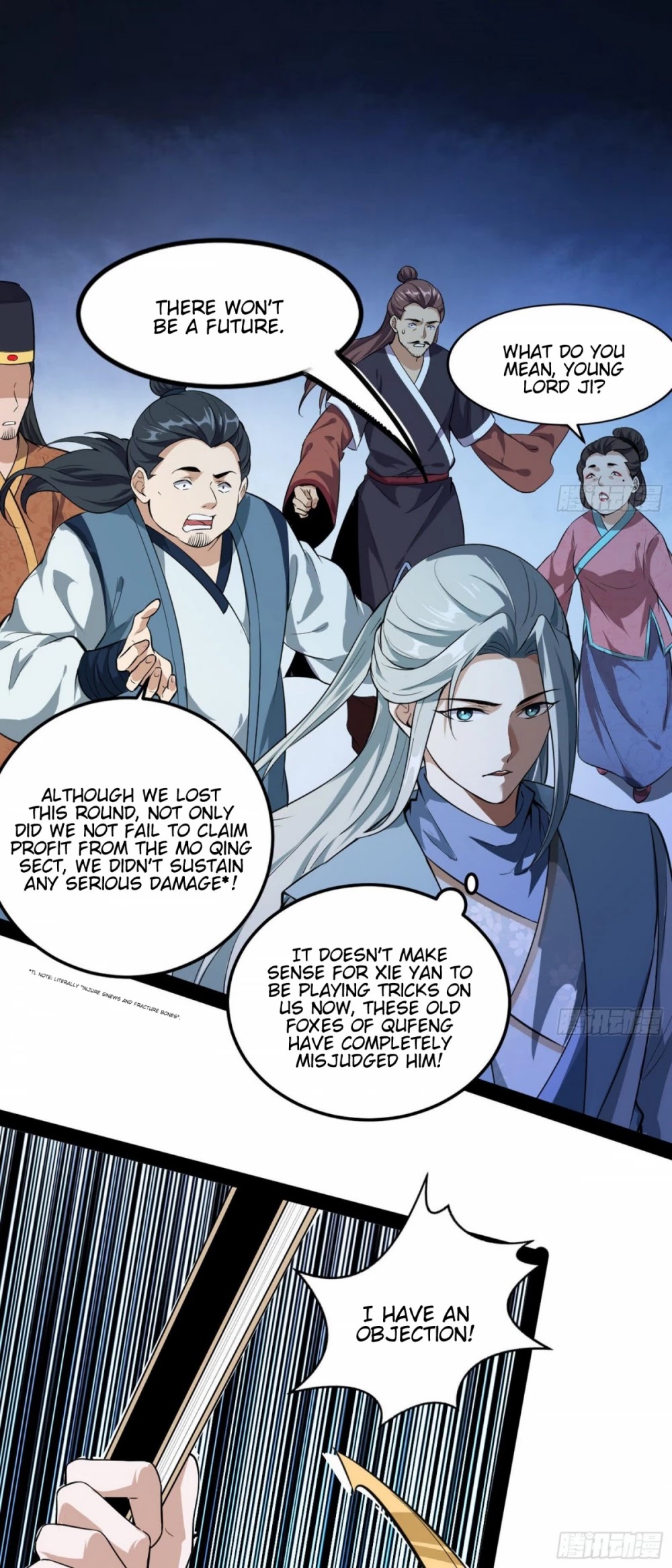 I'm an Evil God Chapter 80 page 24 - Chapter 80: Things Have Taken A New Turn