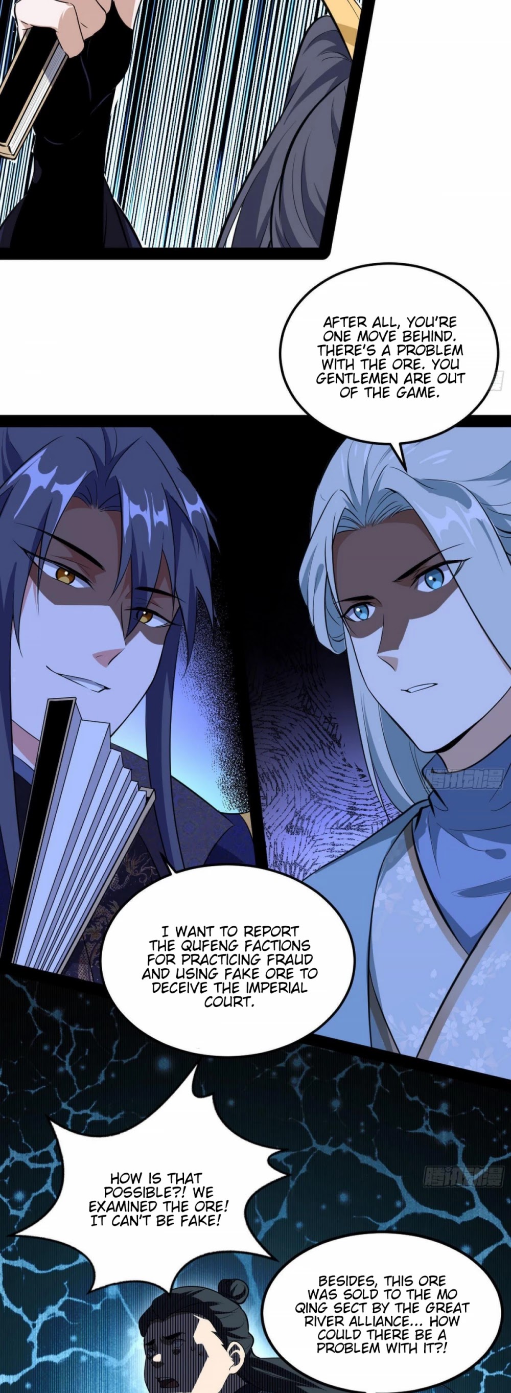 I'm an Evil God Chapter 80 page 25 - Chapter 80: Things Have Taken A New Turn