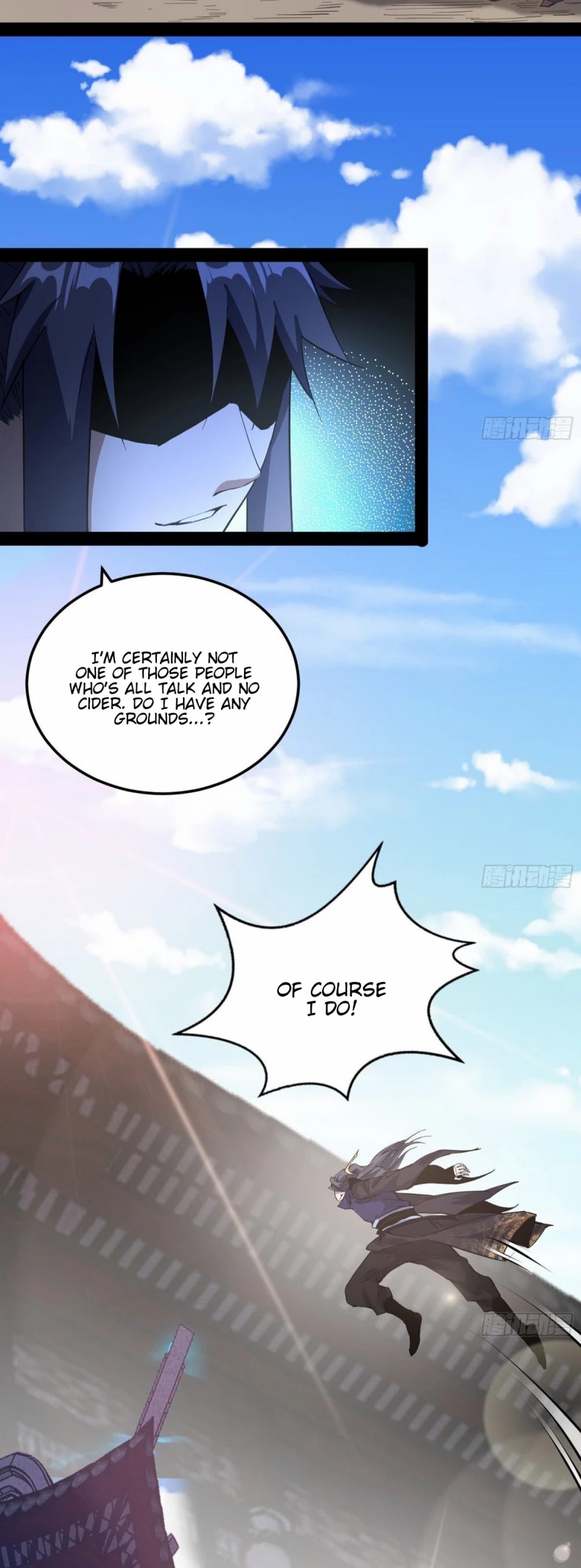 I'm an Evil God Chapter 80 page 29 - Chapter 80: Things Have Taken A New Turn