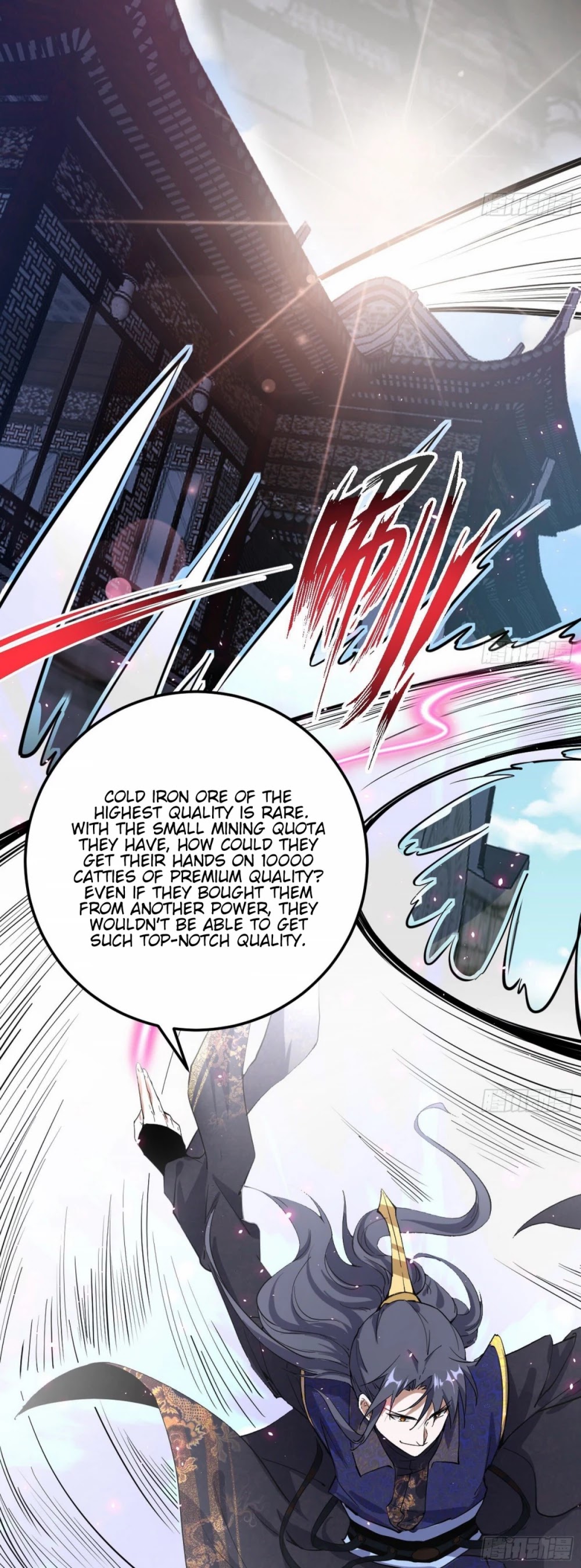 I'm an Evil God Chapter 80 page 30 - Chapter 80: Things Have Taken A New Turn