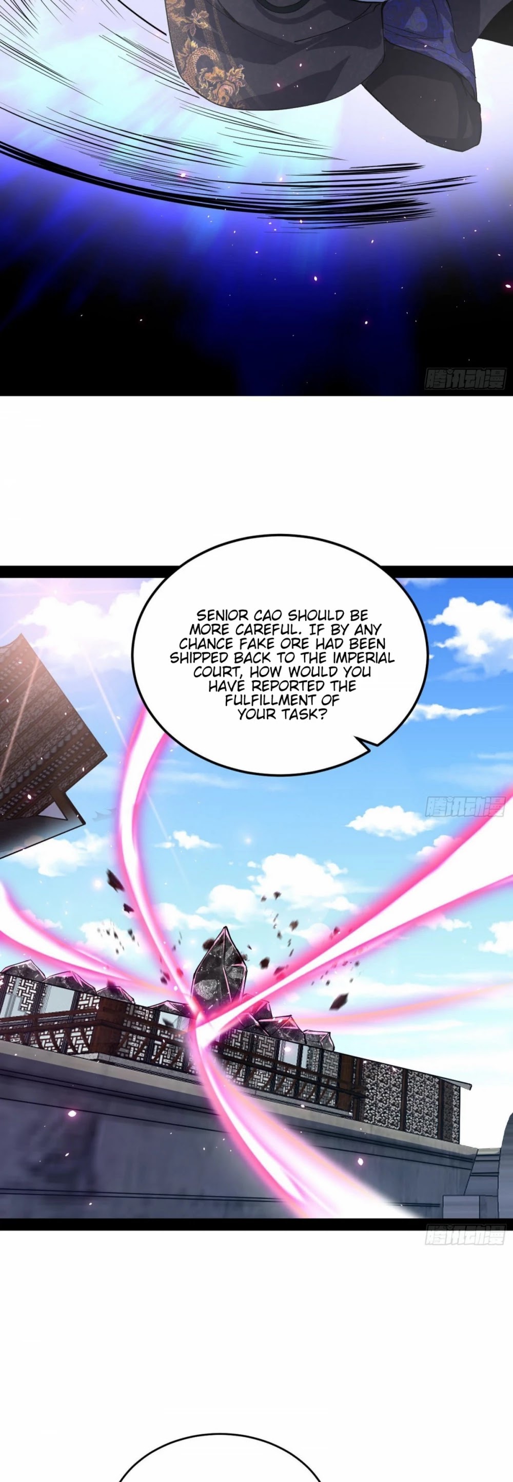 I'm an Evil God Chapter 80 page 31 - Chapter 80: Things Have Taken A New Turn