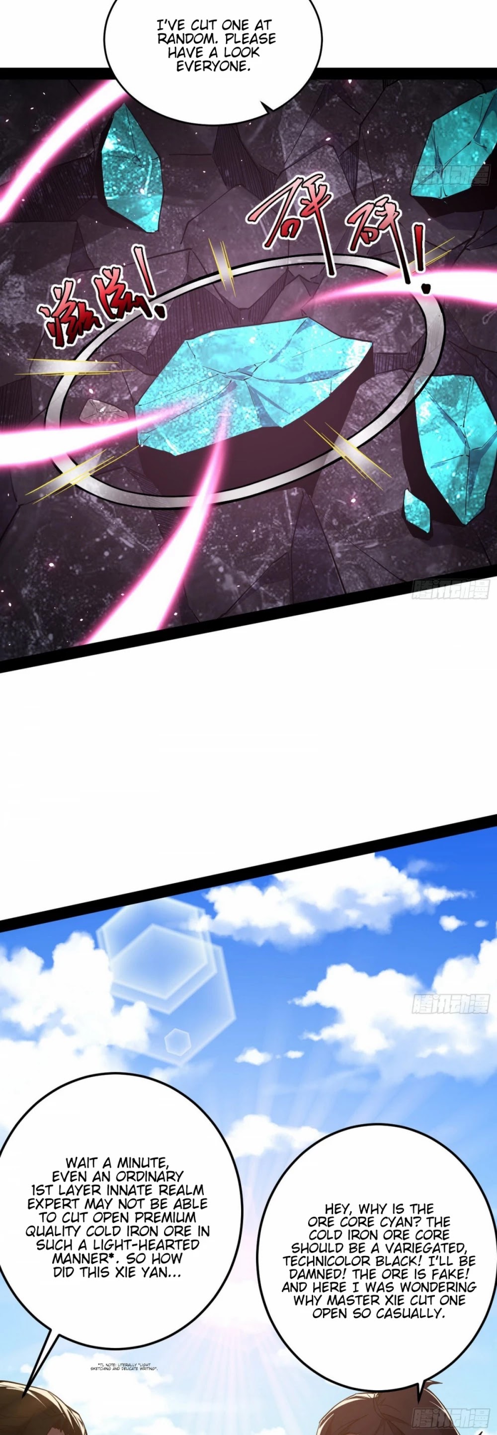 I'm an Evil God Chapter 80 page 32 - Chapter 80: Things Have Taken A New Turn