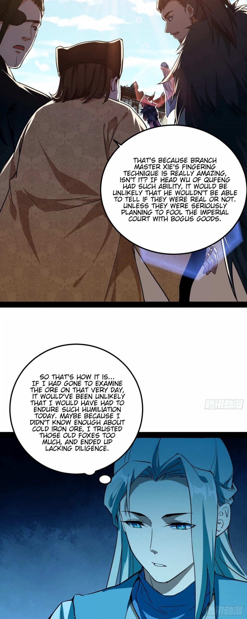 I'm an Evil God Chapter 80 page 33 - Chapter 80: Things Have Taken A New Turn
