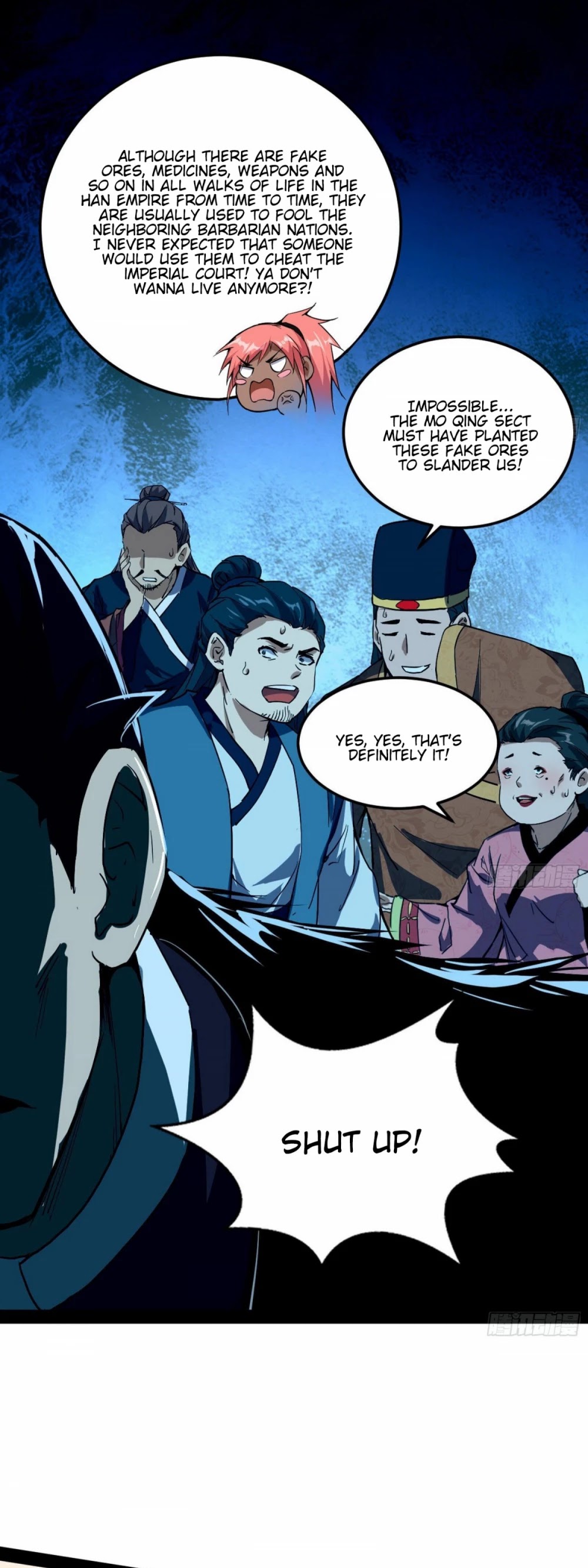 I'm an Evil God Chapter 80 page 35 - Chapter 80: Things Have Taken A New Turn