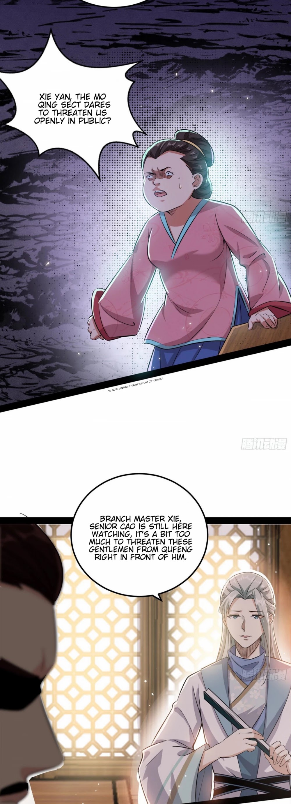 I'm an Evil God Chapter 80 page 5 - Chapter 80: Things Have Taken A New Turn
