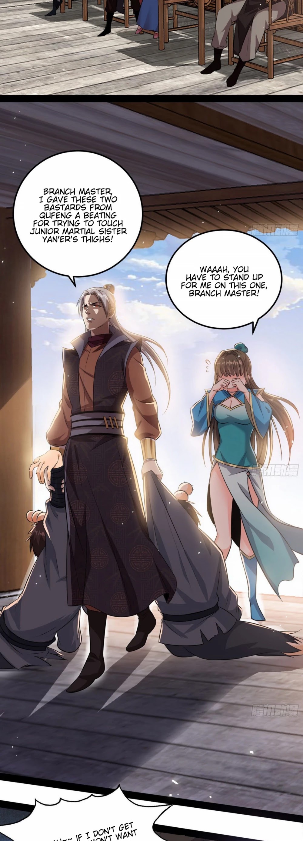 I'm an Evil God Chapter 80 page 7 - Chapter 80: Things Have Taken A New Turn