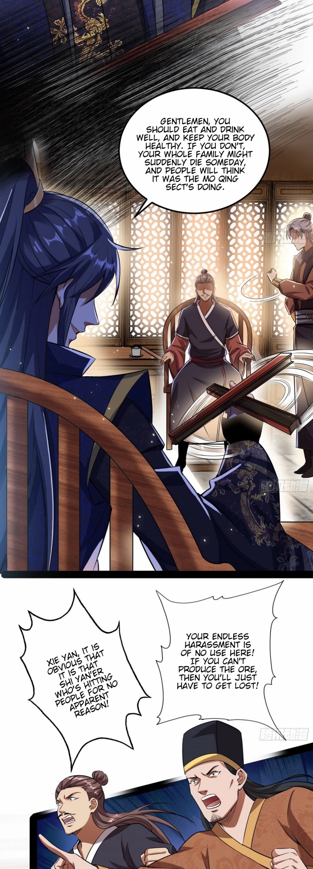 I'm an Evil God Chapter 80 page 9 - Chapter 80: Things Have Taken A New Turn