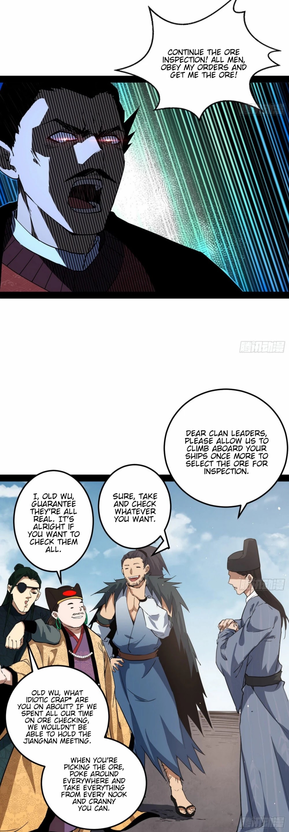 I'm an Evil God Chapter 81 page 10 - Chapter 81: The Truth Is Revealed