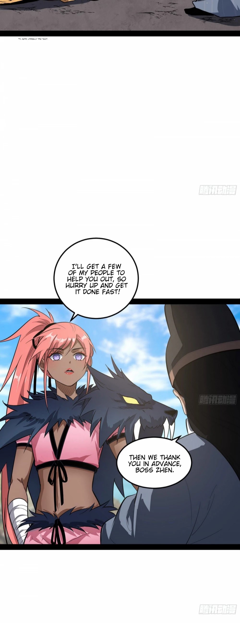 I'm an Evil God Chapter 81 page 11 - Chapter 81: The Truth Is Revealed
