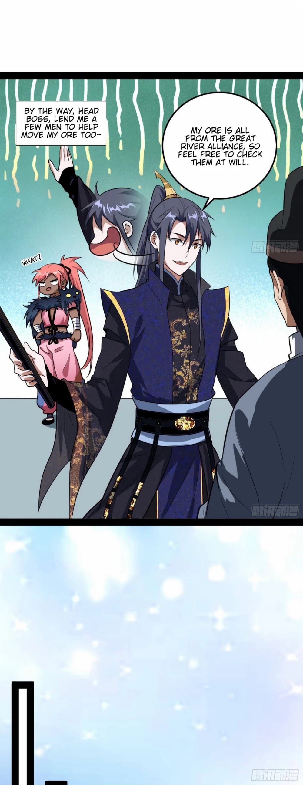 I'm an Evil God Chapter 81 page 12 - Chapter 81: The Truth Is Revealed