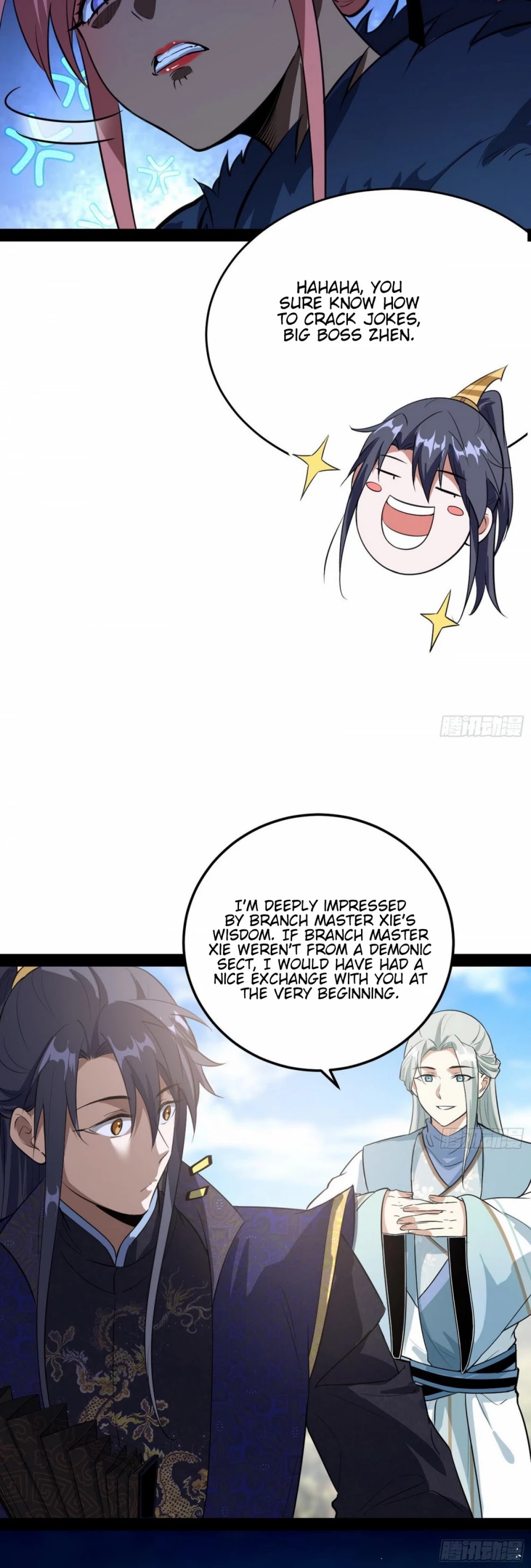 I'm an Evil God Chapter 81 page 14 - Chapter 81: The Truth Is Revealed