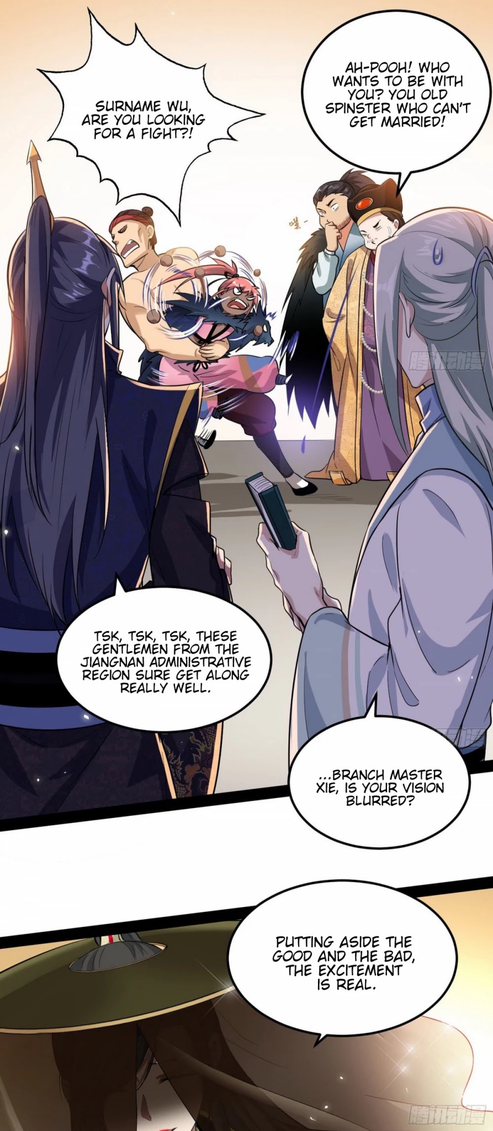 I'm an Evil God Chapter 81 page 18 - Chapter 81: The Truth Is Revealed