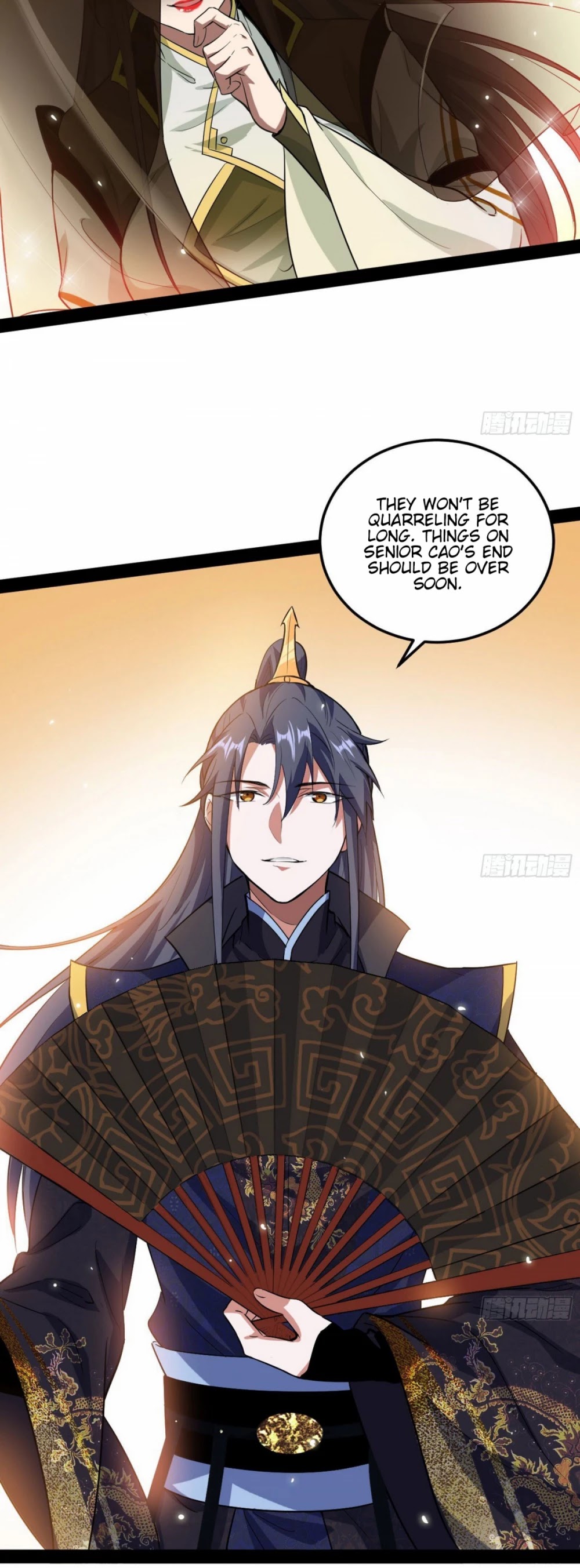 I'm an Evil God Chapter 81 page 19 - Chapter 81: The Truth Is Revealed