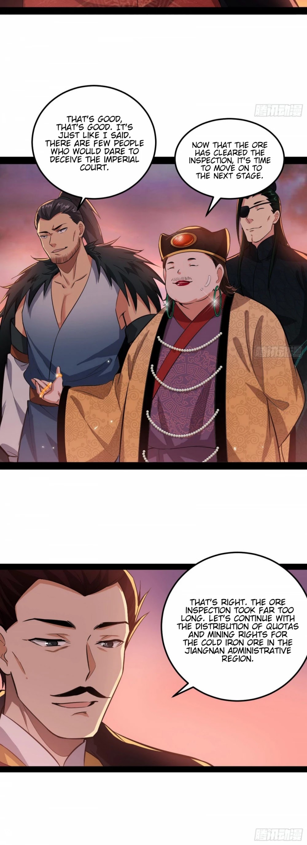 I'm an Evil God Chapter 81 page 22 - Chapter 81: The Truth Is Revealed