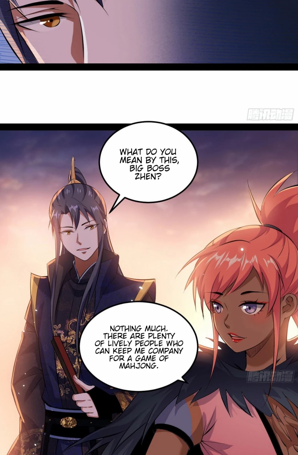 I'm an Evil God Chapter 81 page 26 - Chapter 81: The Truth Is Revealed