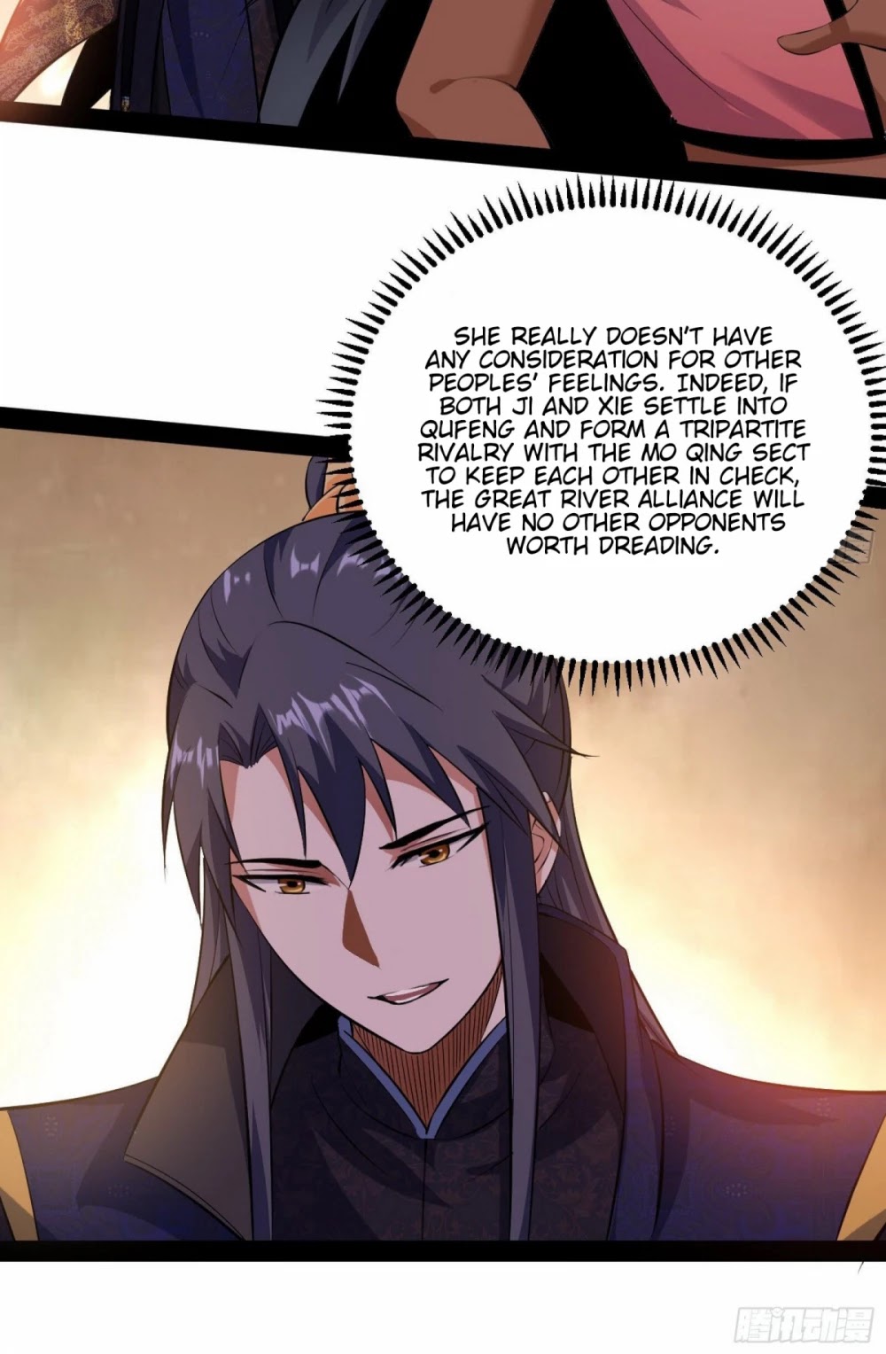 I'm an Evil God Chapter 81 page 27 - Chapter 81: The Truth Is Revealed