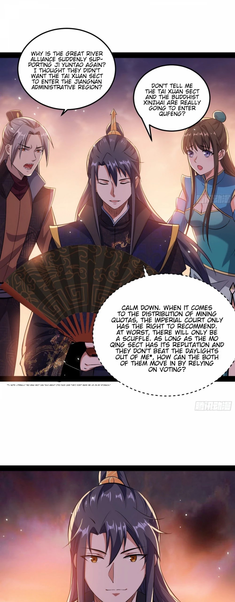 I'm an Evil God Chapter 81 page 28 - Chapter 81: The Truth Is Revealed