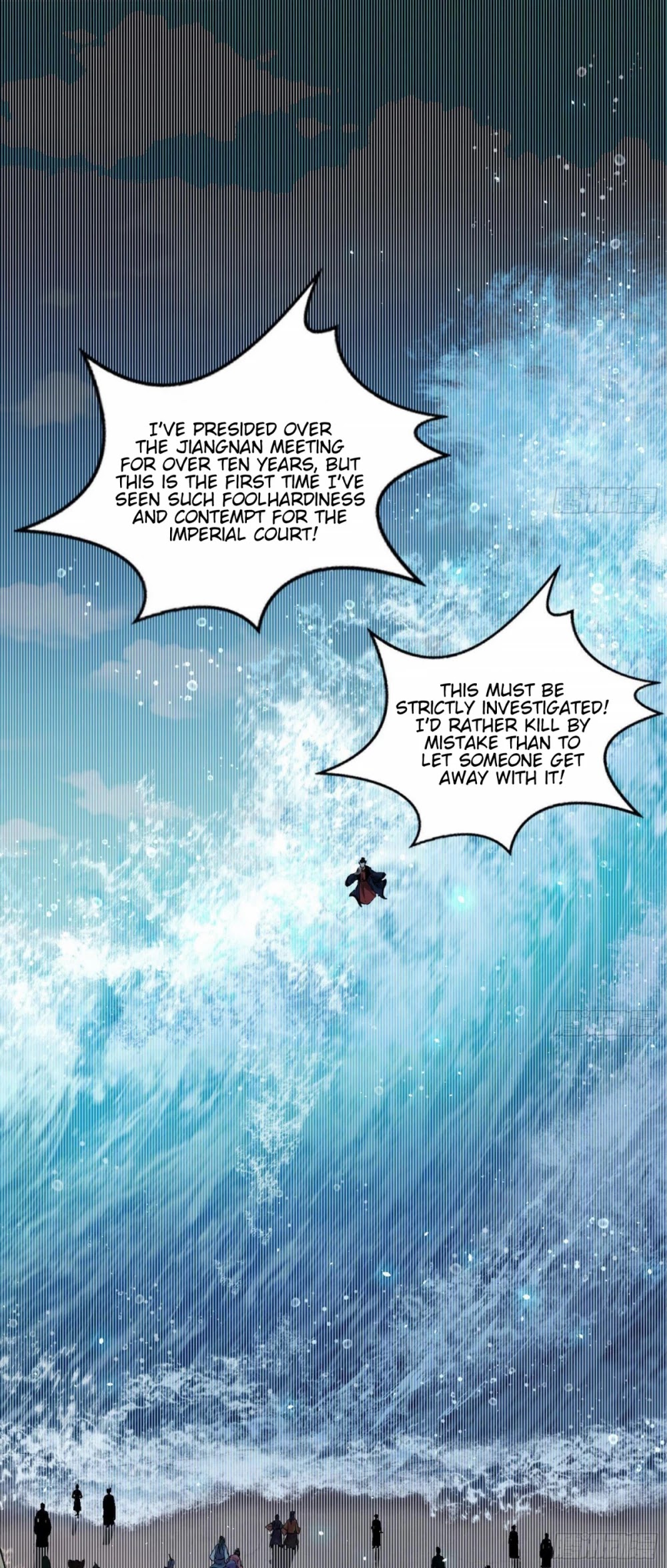I'm an Evil God Chapter 81 page 3 - Chapter 81: The Truth Is Revealed