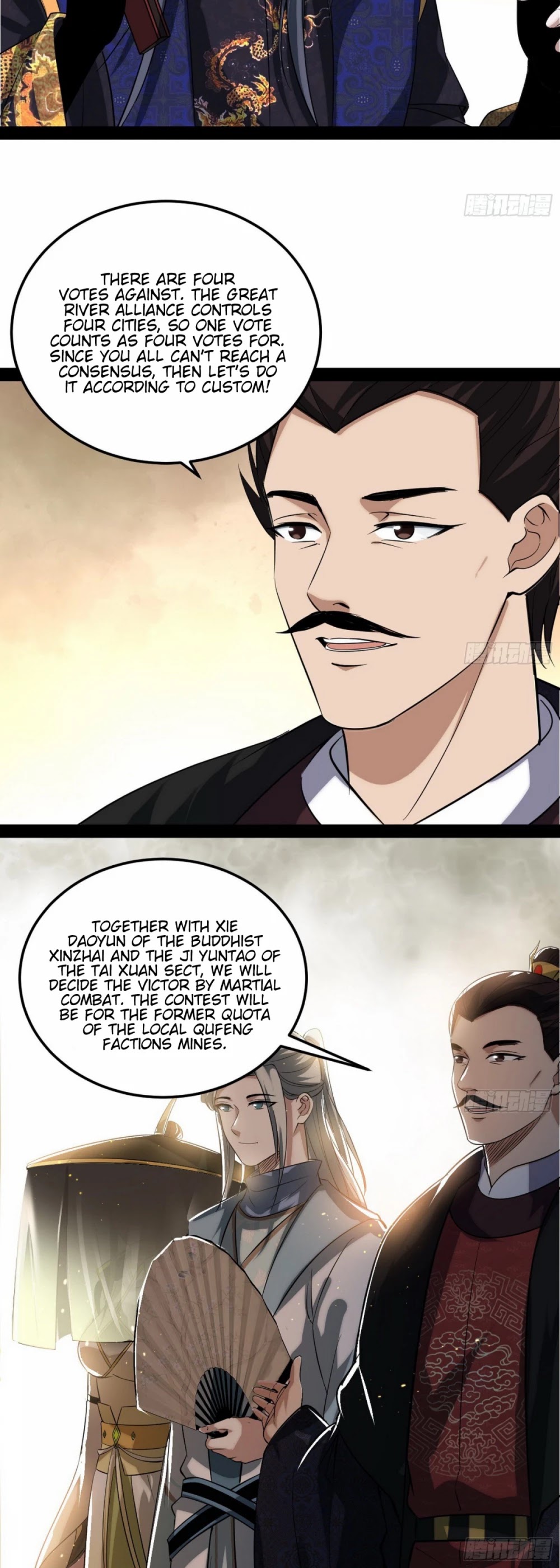 I'm an Evil God Chapter 81 page 31 - Chapter 81: The Truth Is Revealed