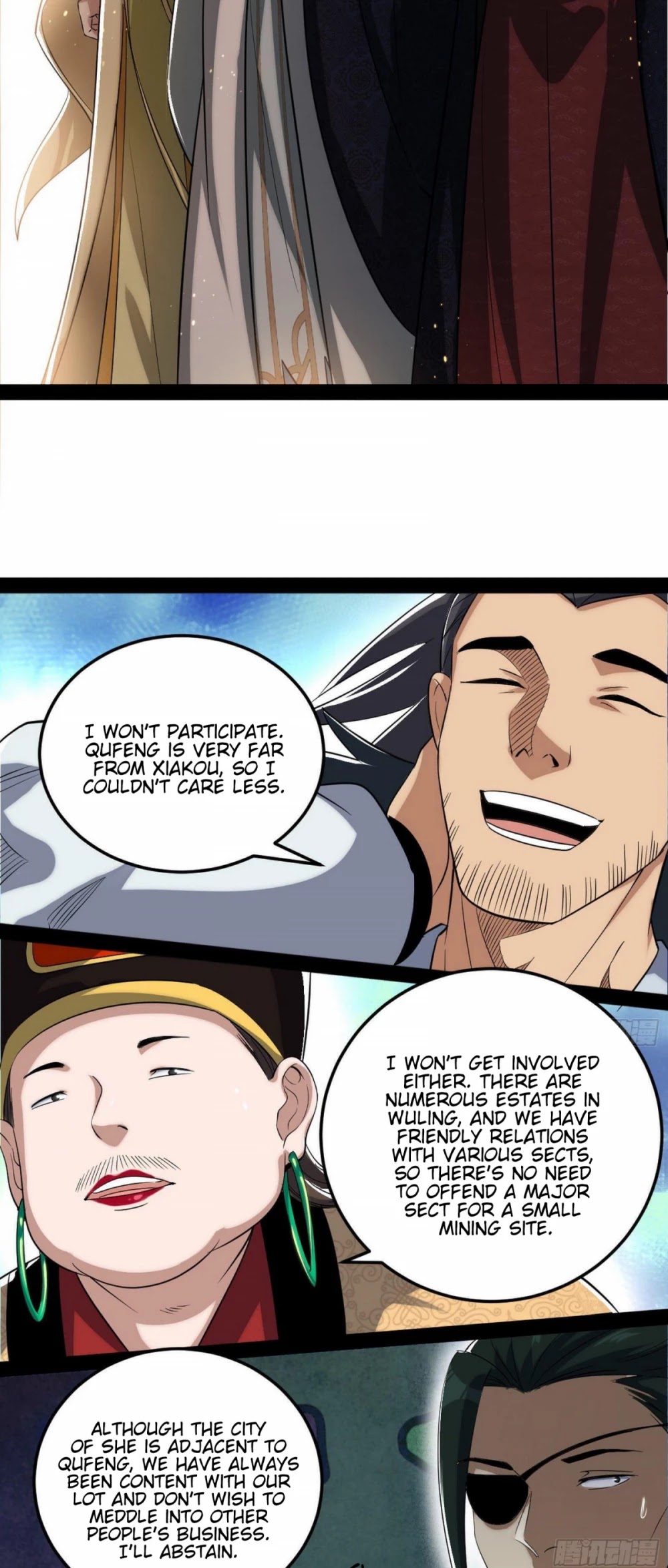 I'm an Evil God Chapter 81 page 32 - Chapter 81: The Truth Is Revealed