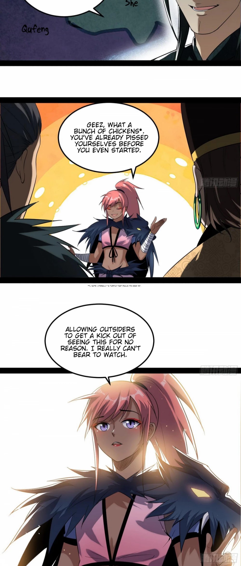 I'm an Evil God Chapter 81 page 33 - Chapter 81: The Truth Is Revealed