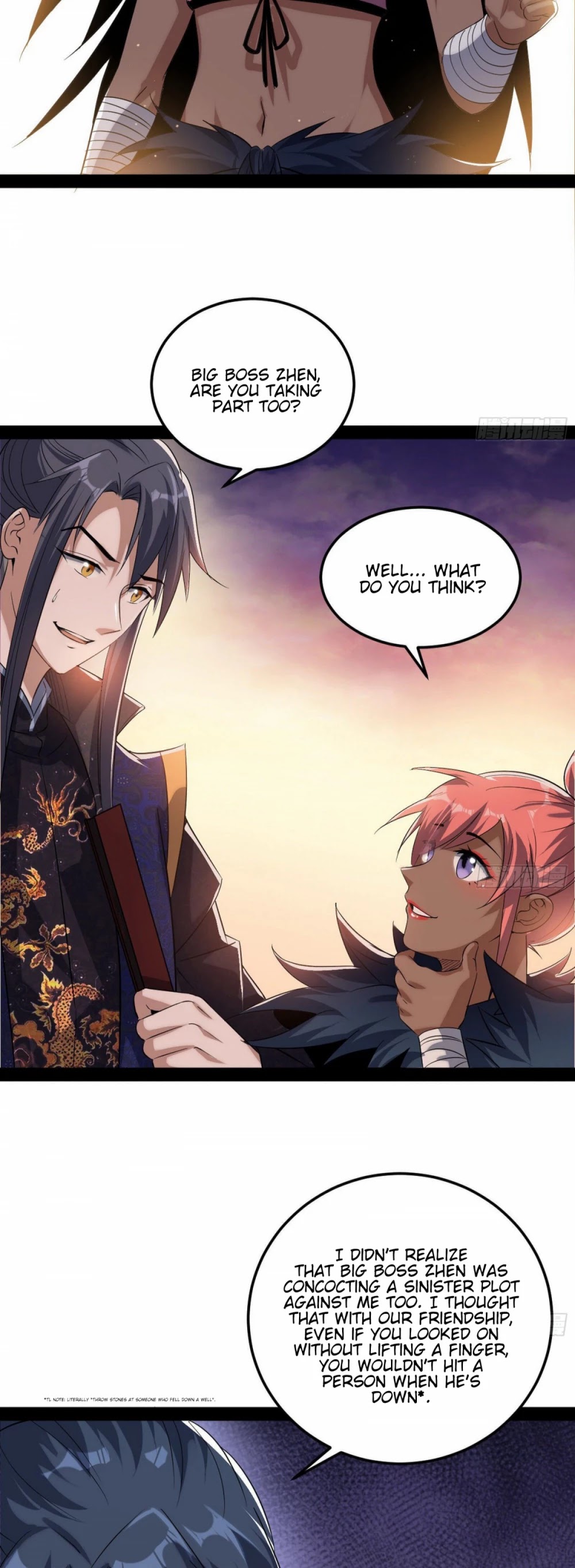 I'm an Evil God Chapter 81 page 34 - Chapter 81: The Truth Is Revealed