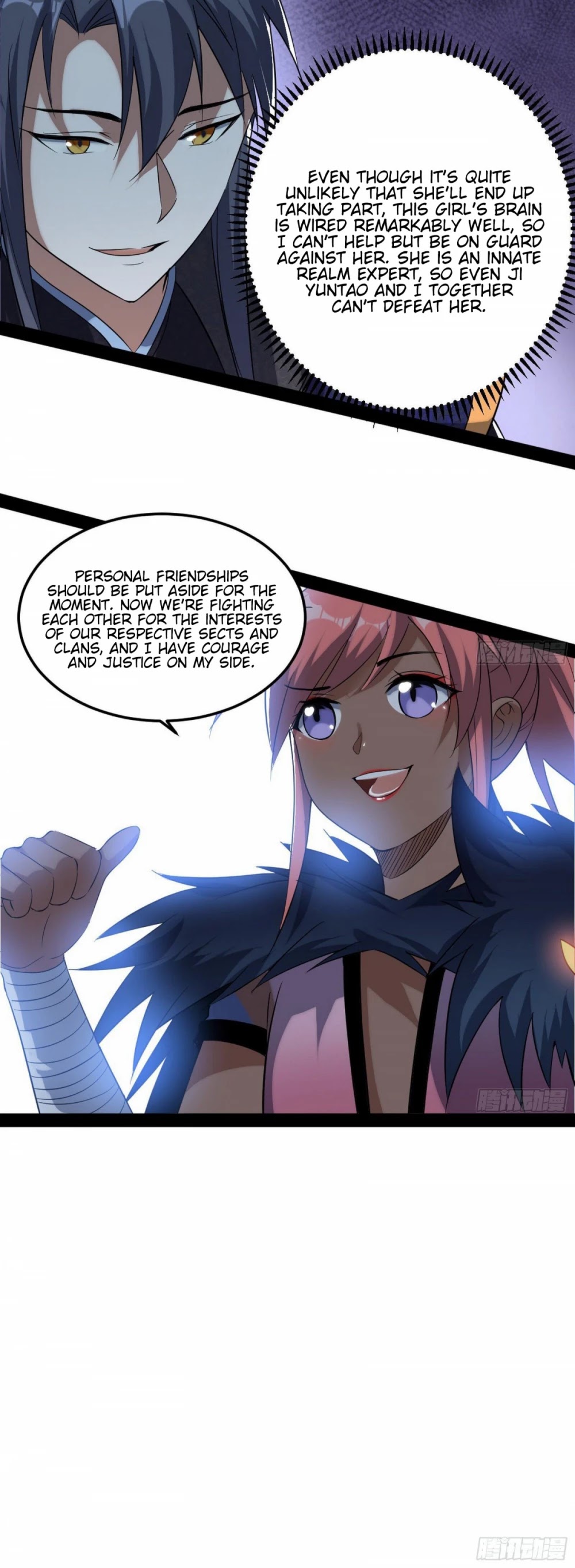 I'm an Evil God Chapter 81 page 35 - Chapter 81: The Truth Is Revealed