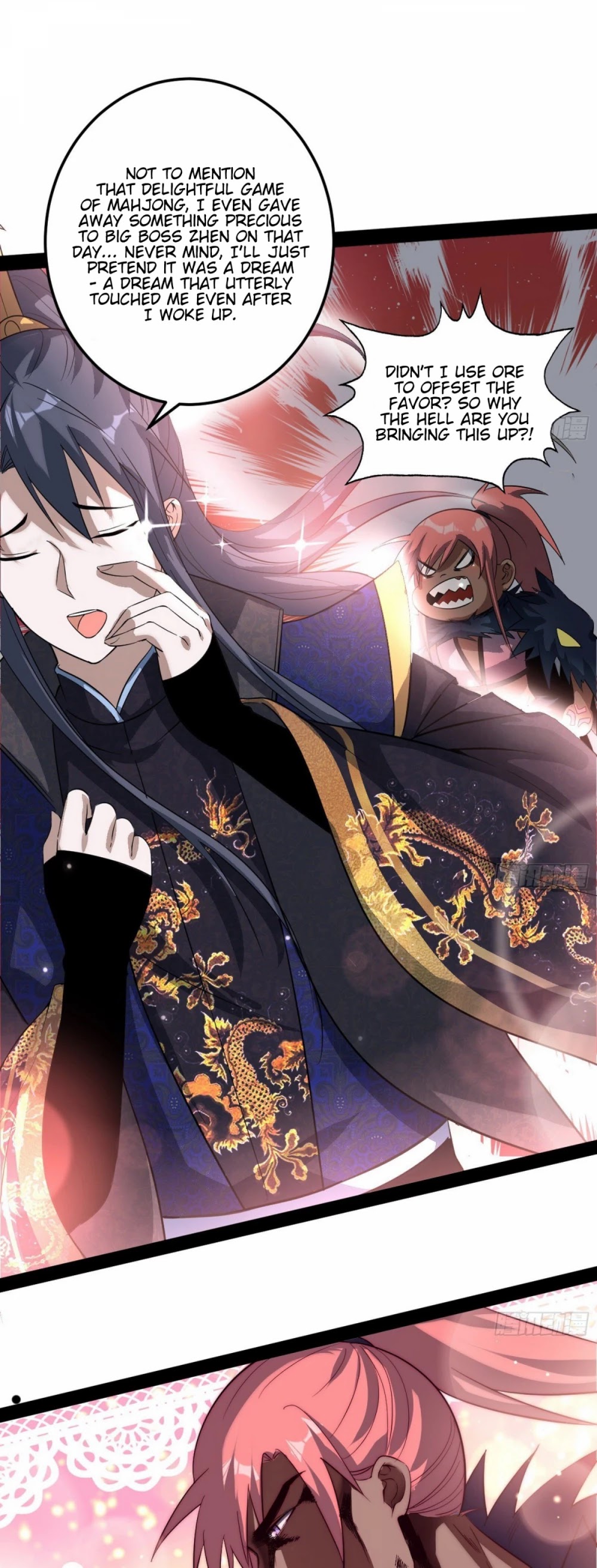 I'm an Evil God Chapter 81 page 36 - Chapter 81: The Truth Is Revealed