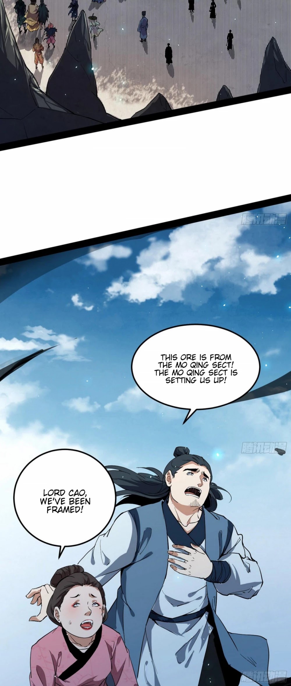 I'm an Evil God Chapter 81 page 4 - Chapter 81: The Truth Is Revealed