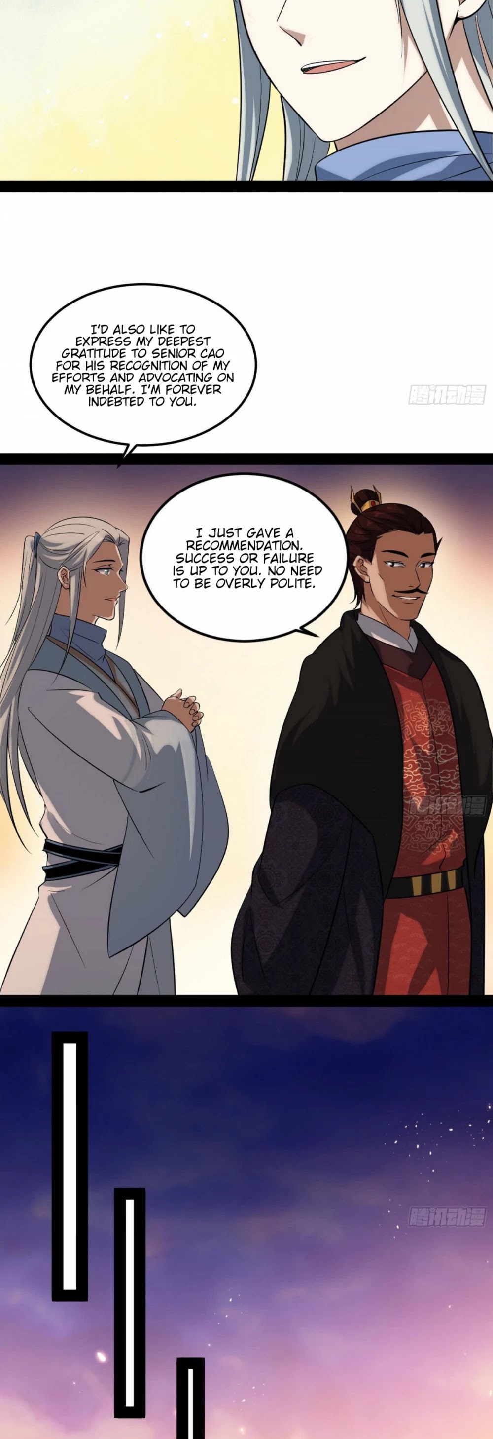 I'm an Evil God Chapter 81 page 40 - Chapter 81: The Truth Is Revealed