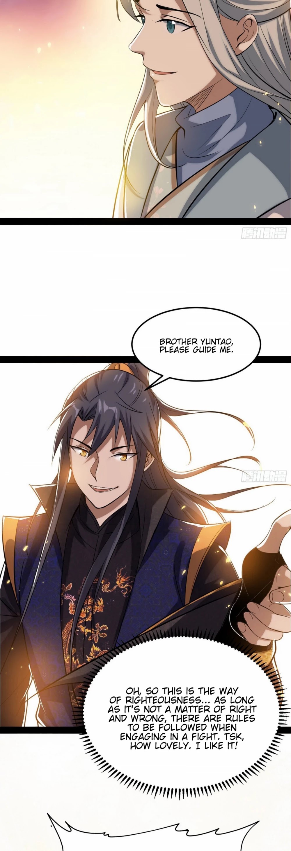 I'm an Evil God Chapter 81 page 42 - Chapter 81: The Truth Is Revealed