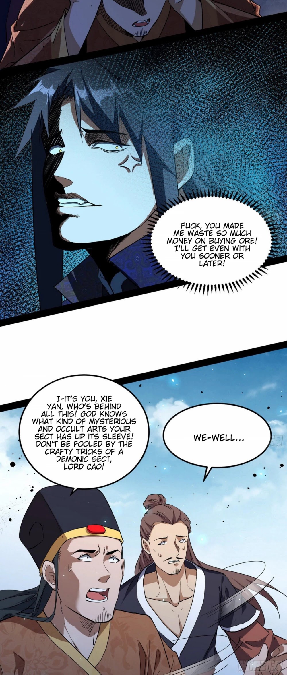 I'm an Evil God Chapter 81 page 6 - Chapter 81: The Truth Is Revealed