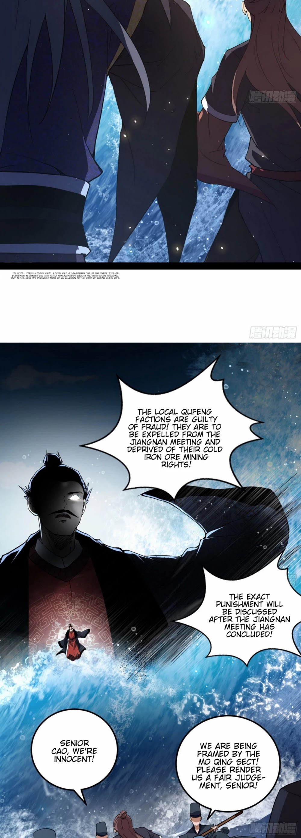 I'm an Evil God Chapter 81 page 8 - Chapter 81: The Truth Is Revealed