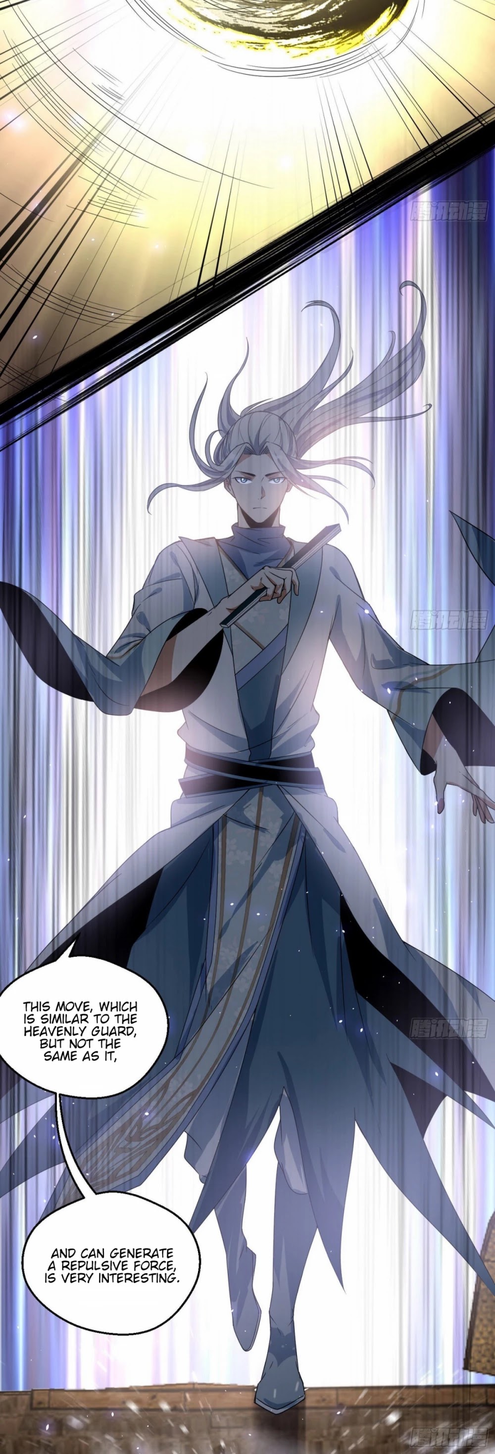 I'm an Evil God Chapter 82 page 16 - Chapter 82: Xie Yan VS Ji Yuntao