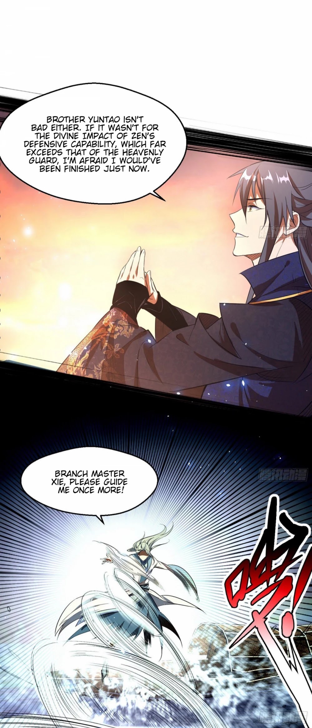 I'm an Evil God Chapter 82 page 19 - Chapter 82: Xie Yan VS Ji Yuntao