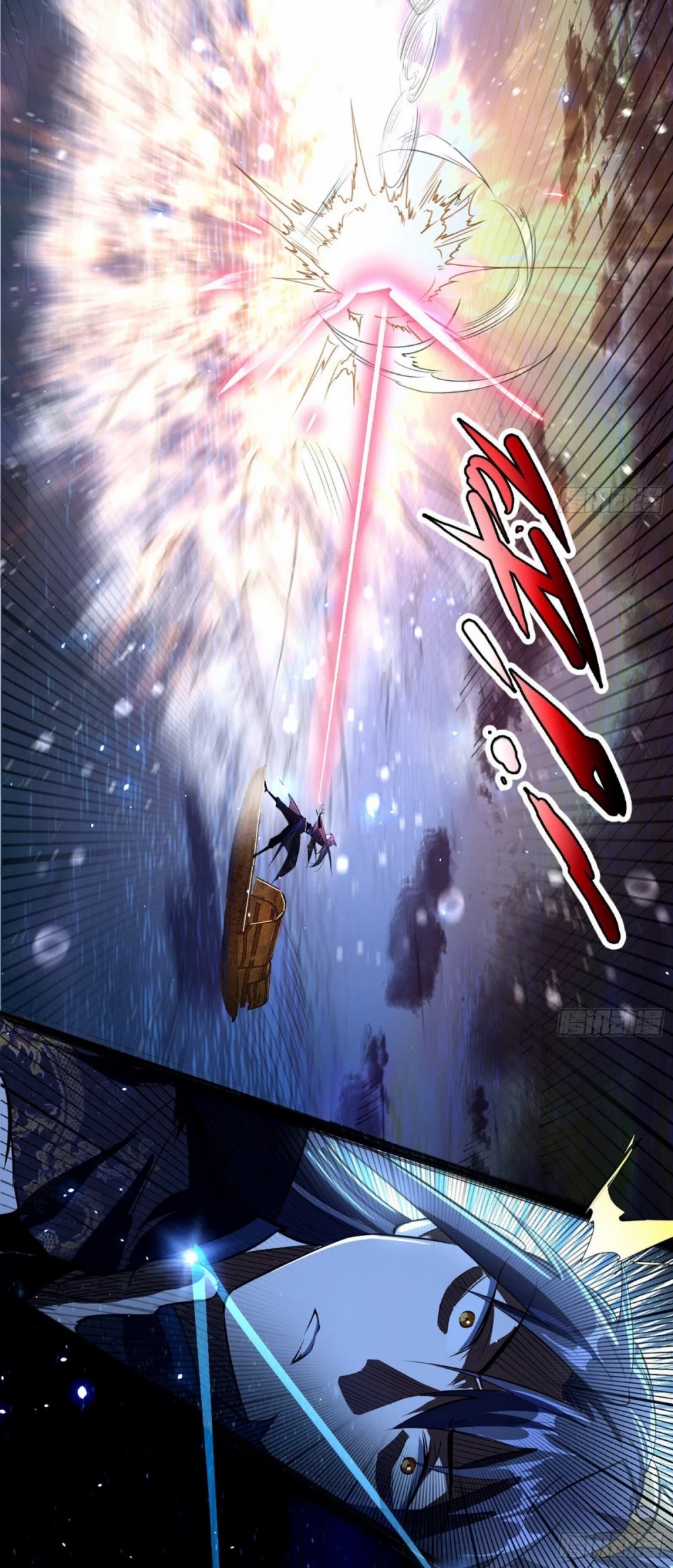 I'm an Evil God Chapter 82 page 21 - Chapter 82: Xie Yan VS Ji Yuntao