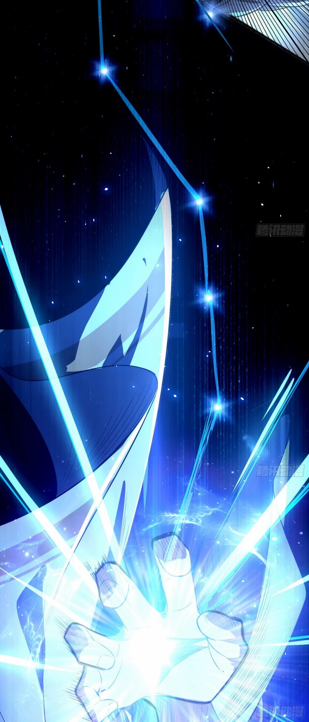 I'm an Evil God Chapter 82 page 22 - Chapter 82: Xie Yan VS Ji Yuntao