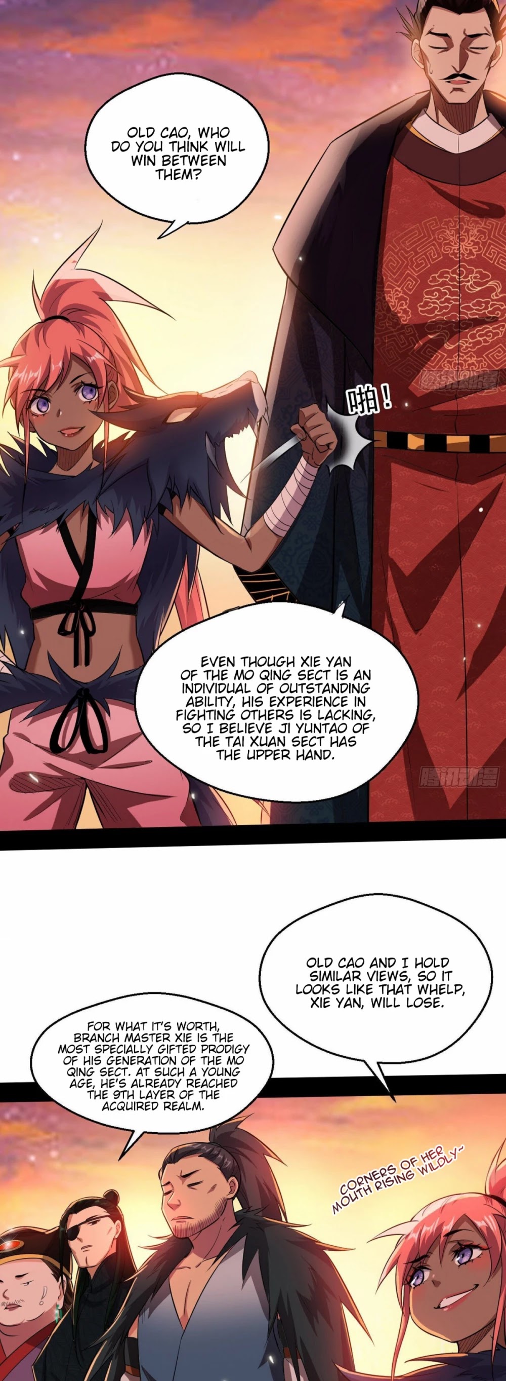 I'm an Evil God Chapter 82 page 27 - Chapter 82: Xie Yan VS Ji Yuntao
