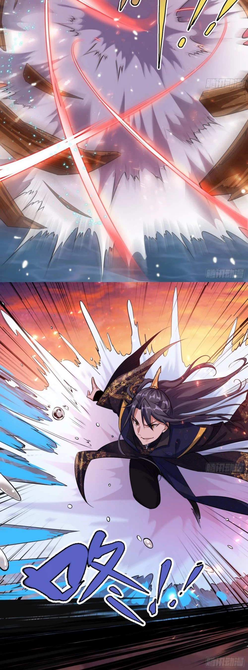 I'm an Evil God Chapter 82 page 32 - Chapter 82: Xie Yan VS Ji Yuntao