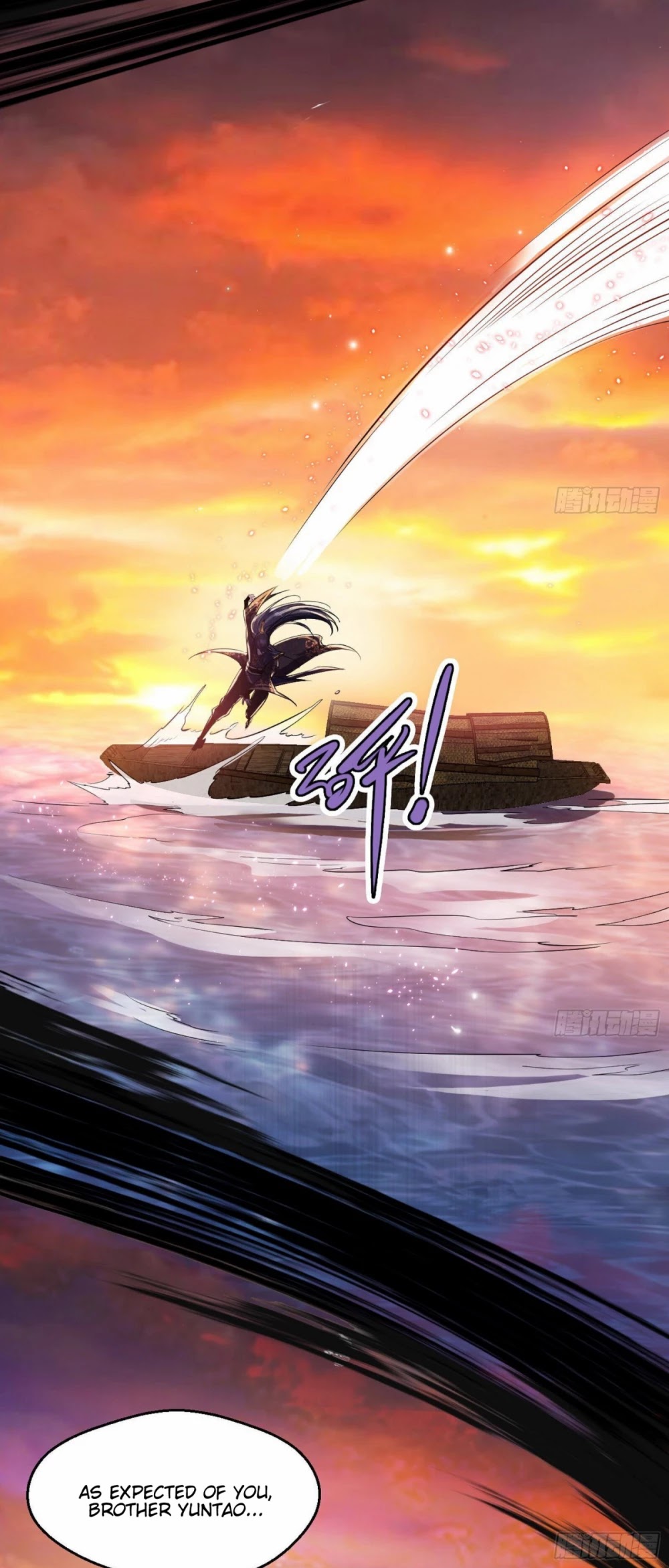 I'm an Evil God Chapter 82 page 33 - Chapter 82: Xie Yan VS Ji Yuntao