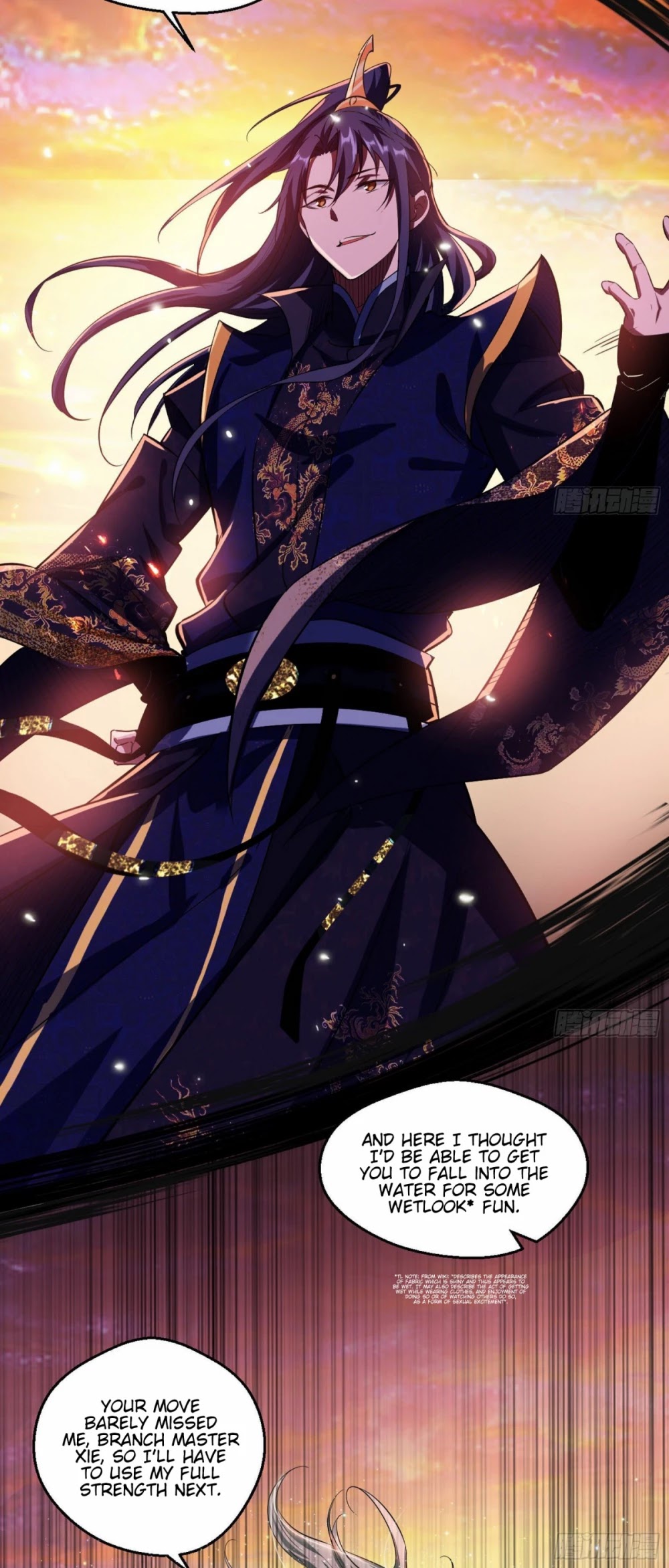 I'm an Evil God Chapter 82 page 34 - Chapter 82: Xie Yan VS Ji Yuntao