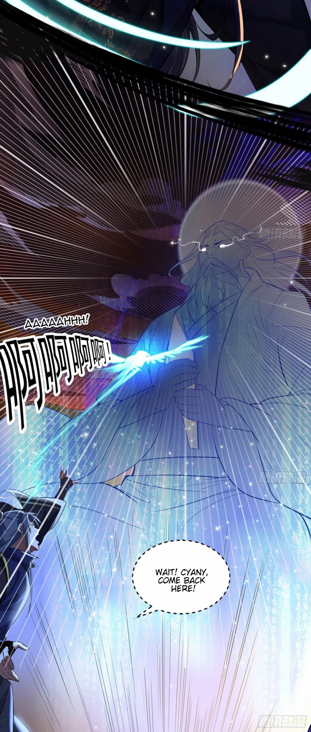 I'm an Evil God Chapter 82 page 38 - Chapter 82: Xie Yan VS Ji Yuntao